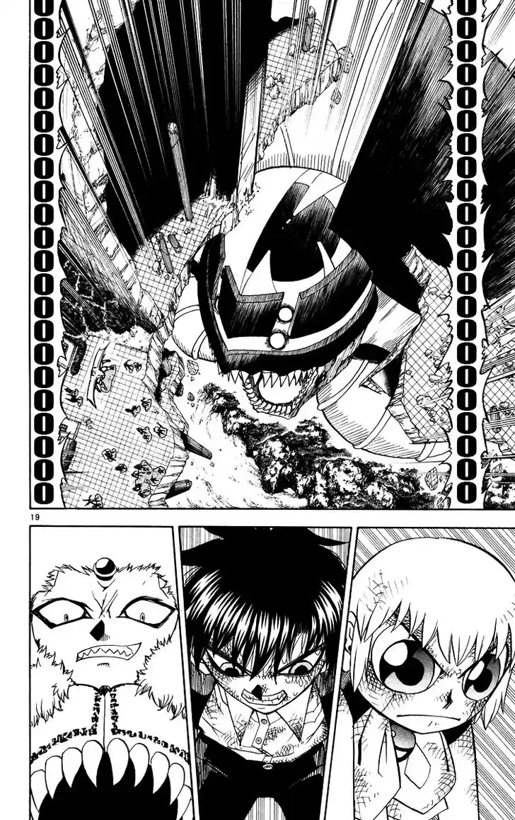 Konjiki no Gash Bell!! (YADAKA Suzuo) Vol.22 Ch.208