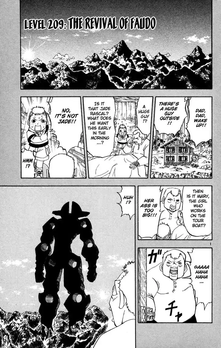 Konjiki no Gash Bell!! (YADAKA Suzuo) Vol.22 Ch.209