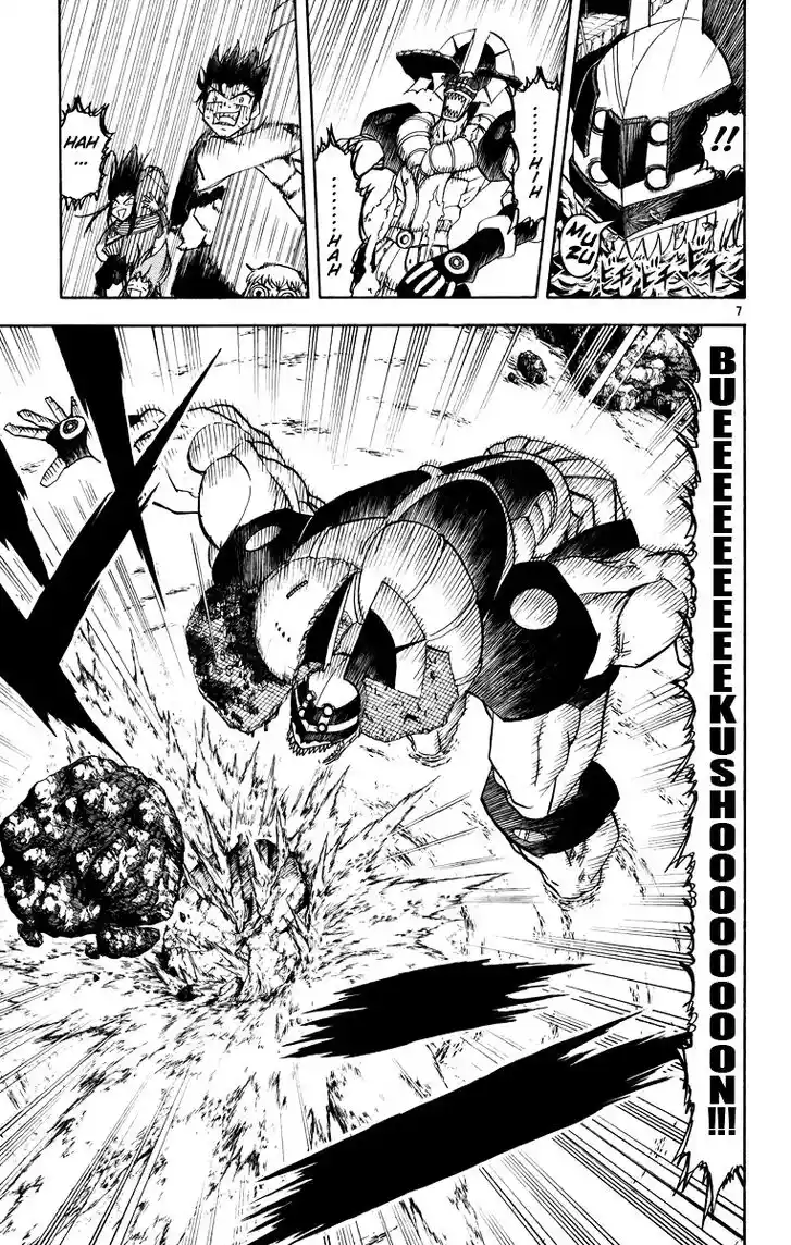 Konjiki no Gash Bell!! (YADAKA Suzuo) Vol.22 Ch.209