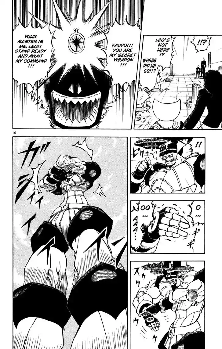 Konjiki no Gash Bell!! (YADAKA Suzuo) Vol.22 Ch.209