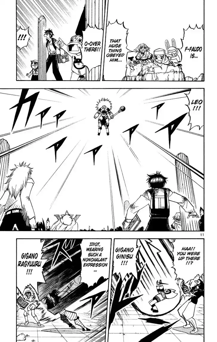 Konjiki no Gash Bell!! (YADAKA Suzuo) Vol.22 Ch.209