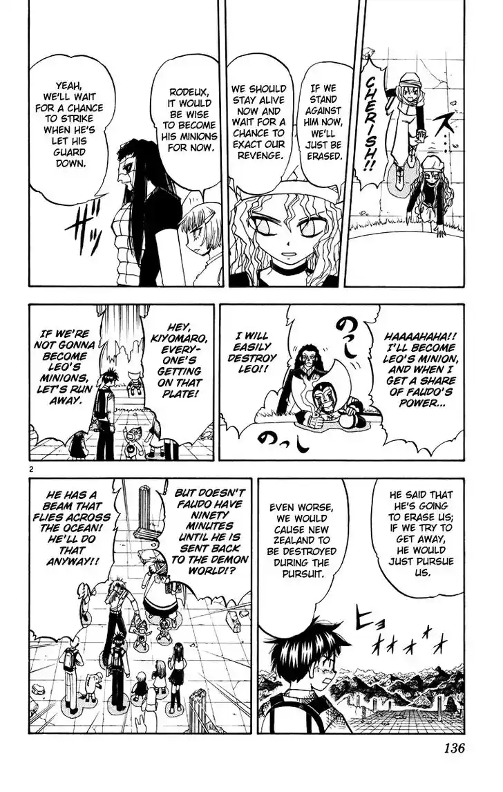 Konjiki no Gash Bell!! (YADAKA Suzuo) Vol.22 Ch.210