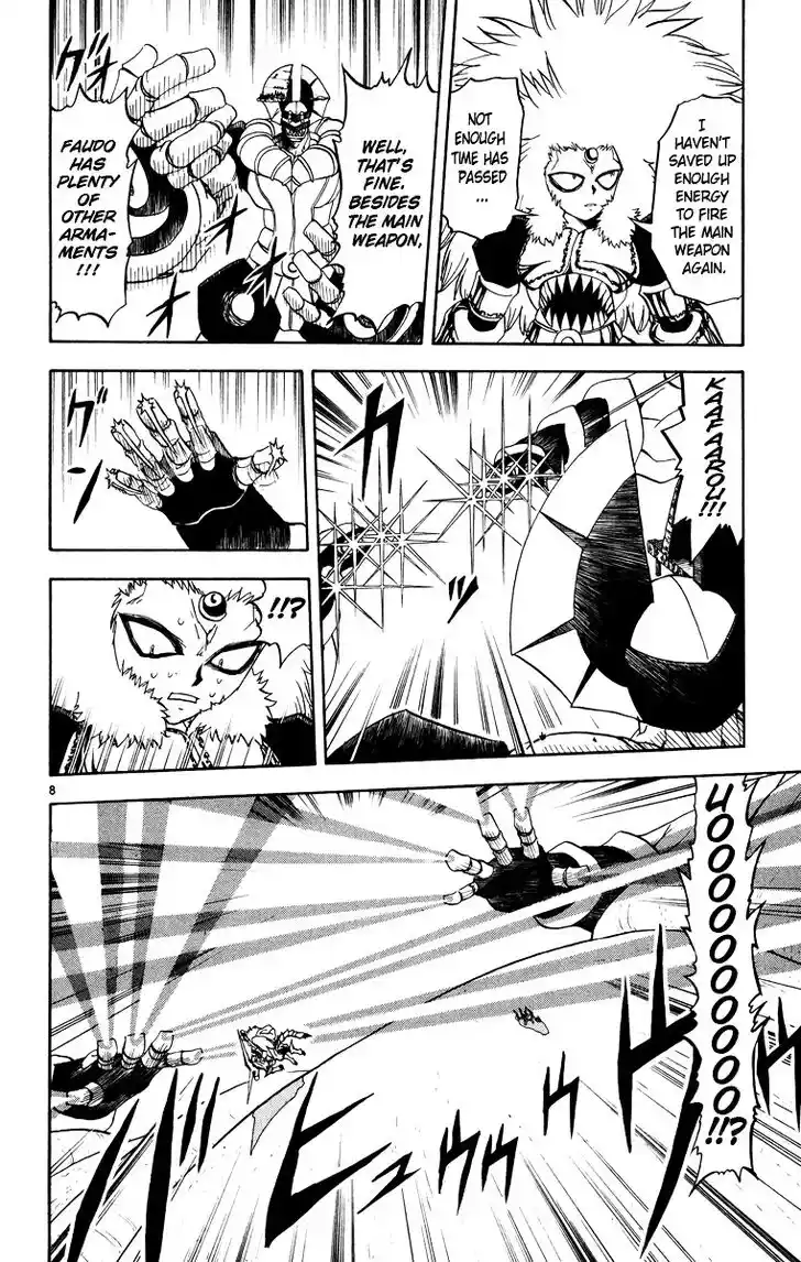 Konjiki no Gash Bell!! (YADAKA Suzuo) Vol.22 Ch.210