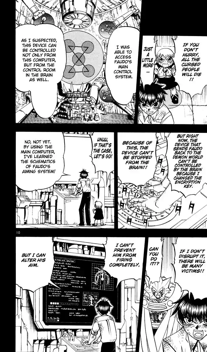 Konjiki no Gash Bell!! (YADAKA Suzuo) Vol.22 Ch.210