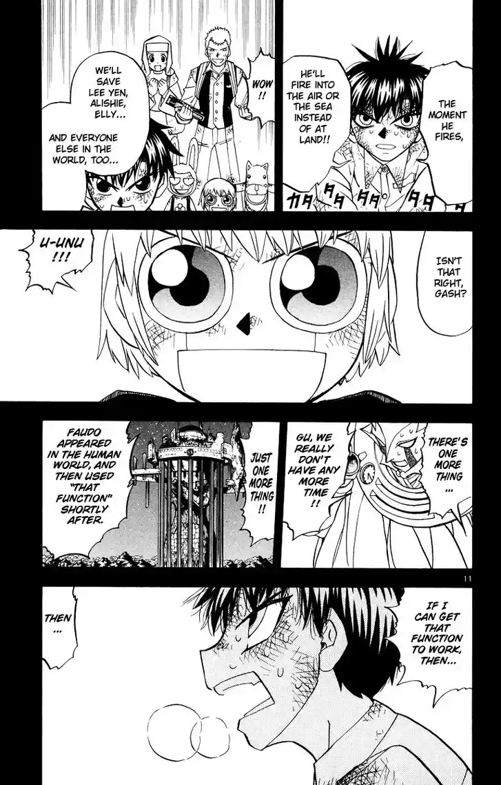 Konjiki no Gash Bell!! (YADAKA Suzuo) Vol.22 Ch.210