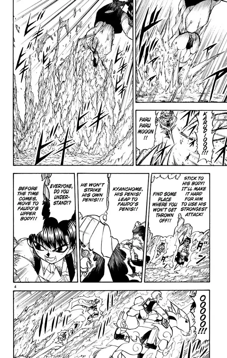 Konjiki no Gash Bell!! (YADAKA Suzuo) Vol.22 Ch.211