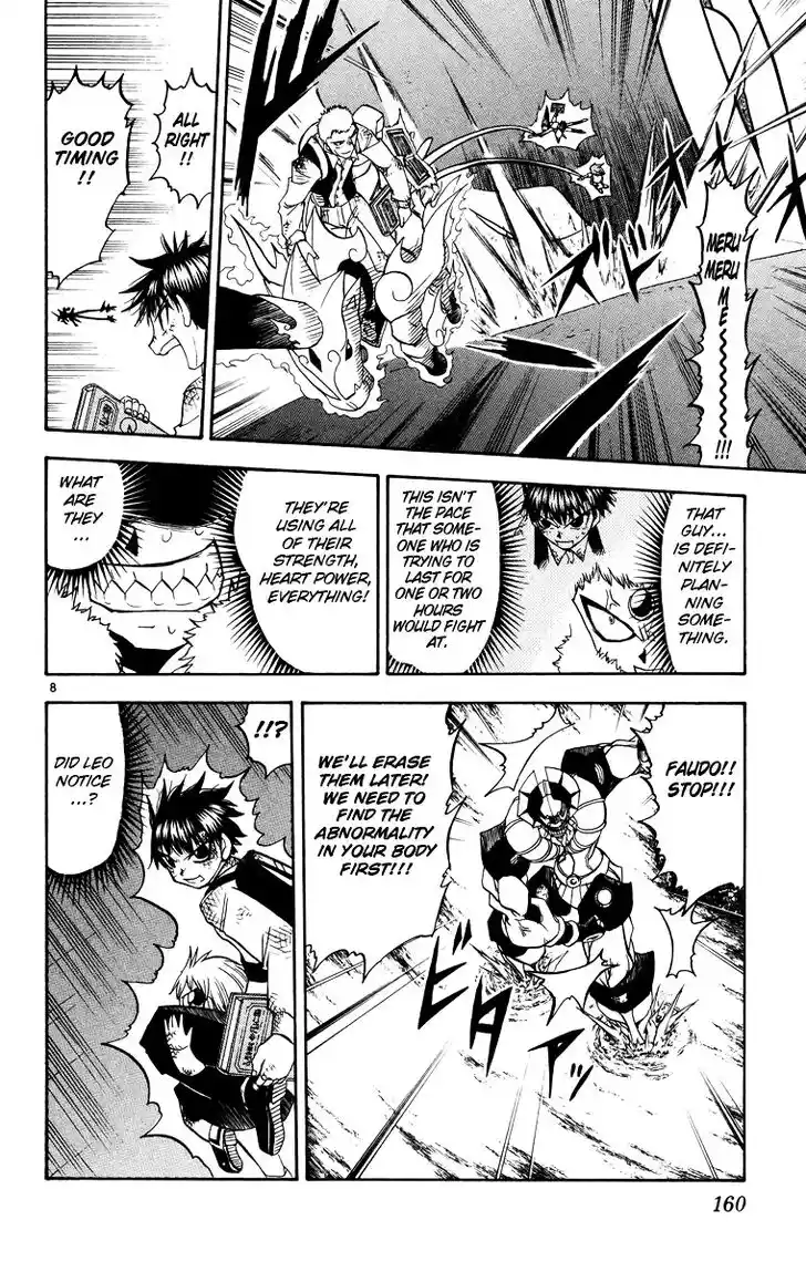 Konjiki no Gash Bell!! (YADAKA Suzuo) Vol.22 Ch.211