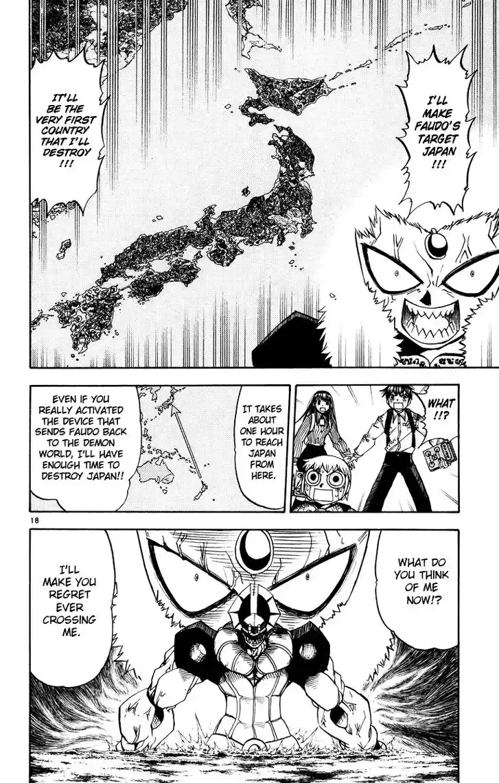 Konjiki no Gash Bell!! (YADAKA Suzuo) Vol.22 Ch.211