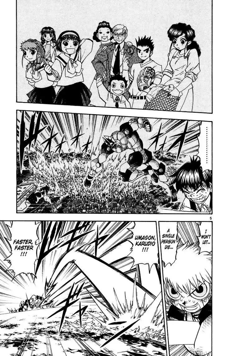 Konjiki no Gash Bell!! (YADAKA Suzuo) Vol.22 Ch.212