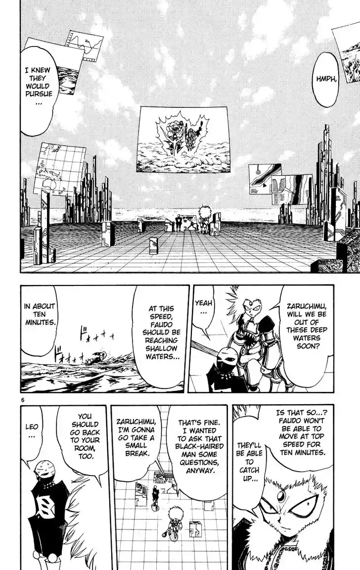 Konjiki no Gash Bell!! (YADAKA Suzuo) Vol.22 Ch.212