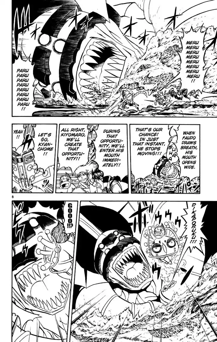 Konjiki no Gash Bell!! (YADAKA Suzuo) Vol.22 Ch.212