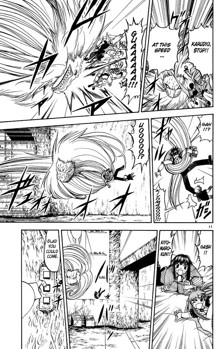 Konjiki no Gash Bell!! (YADAKA Suzuo) Vol.22 Ch.212