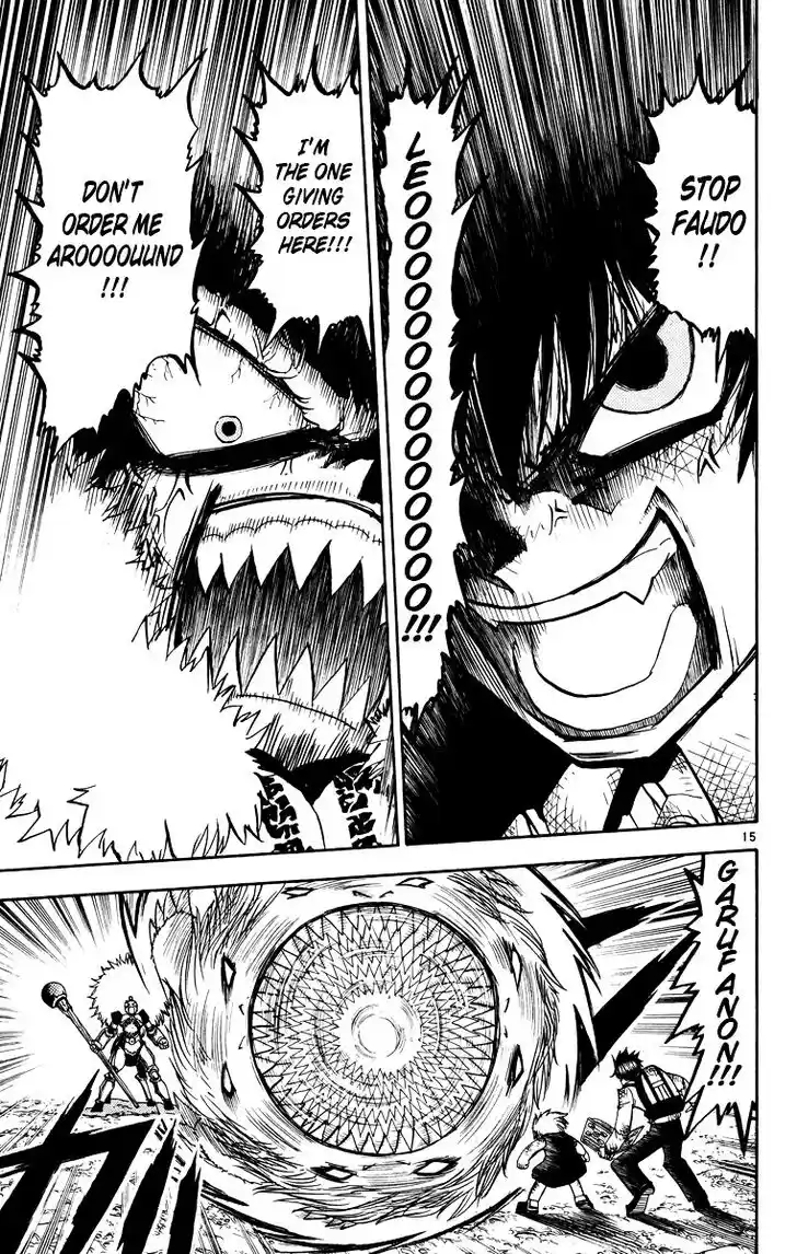 Konjiki no Gash Bell!! (YADAKA Suzuo) Vol.22 Ch.212