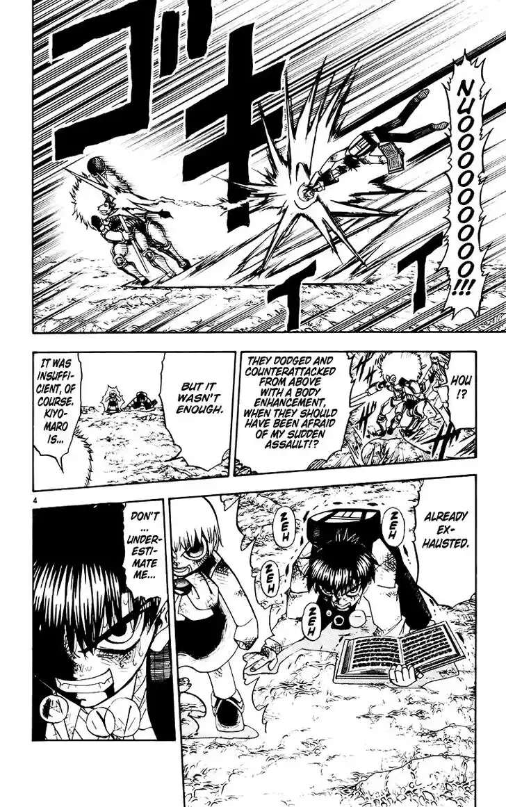 Konjiki no Gash Bell!! (YADAKA Suzuo) Vol.23 Ch.213