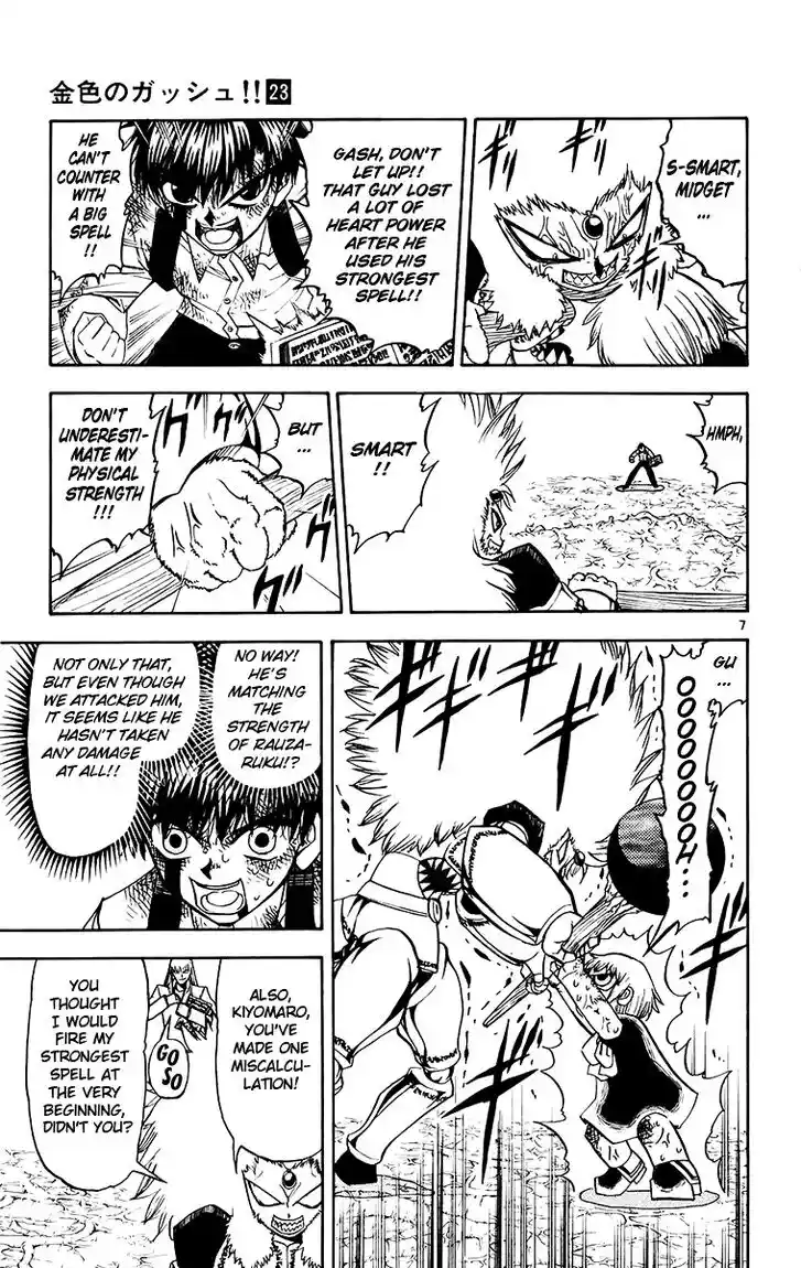 Konjiki no Gash Bell!! (YADAKA Suzuo) Vol.23 Ch.213