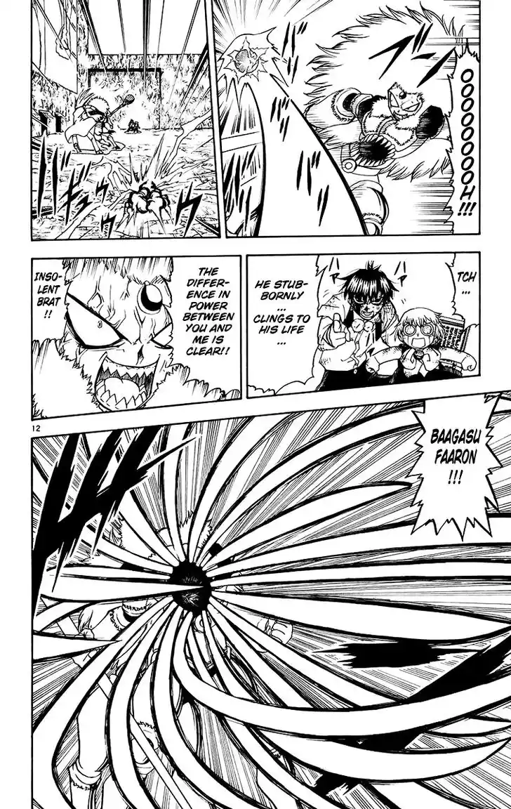 Konjiki no Gash Bell!! (YADAKA Suzuo) Vol.23 Ch.213