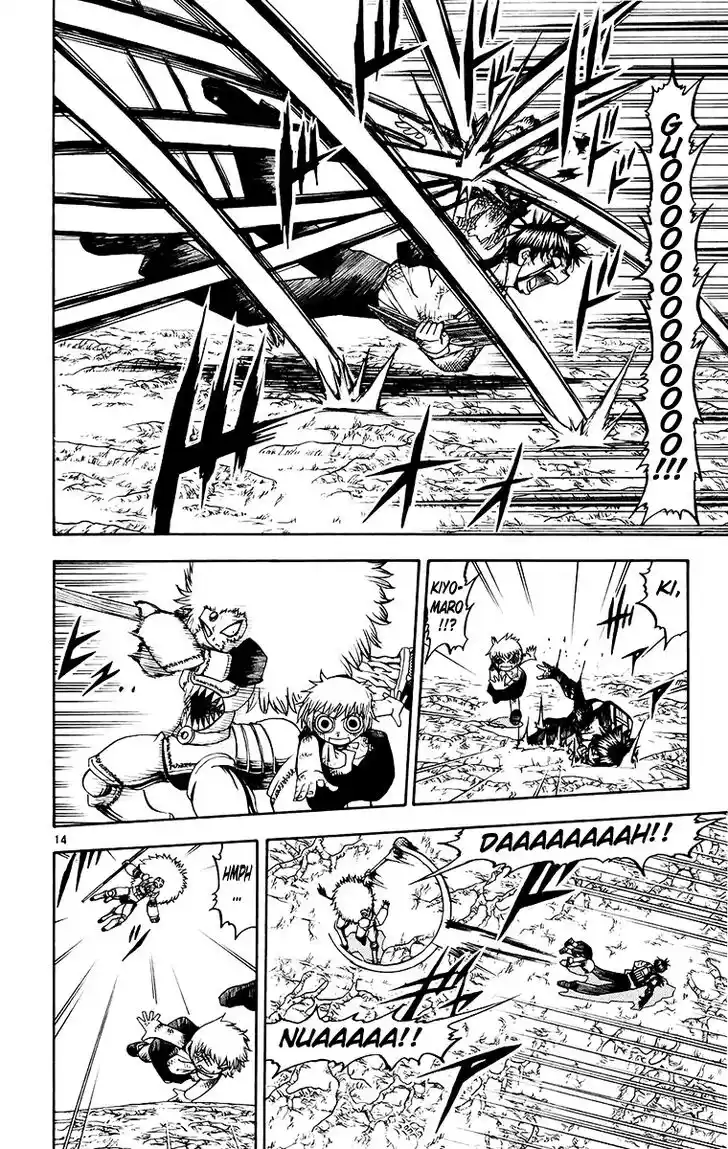 Konjiki no Gash Bell!! (YADAKA Suzuo) Vol.23 Ch.213