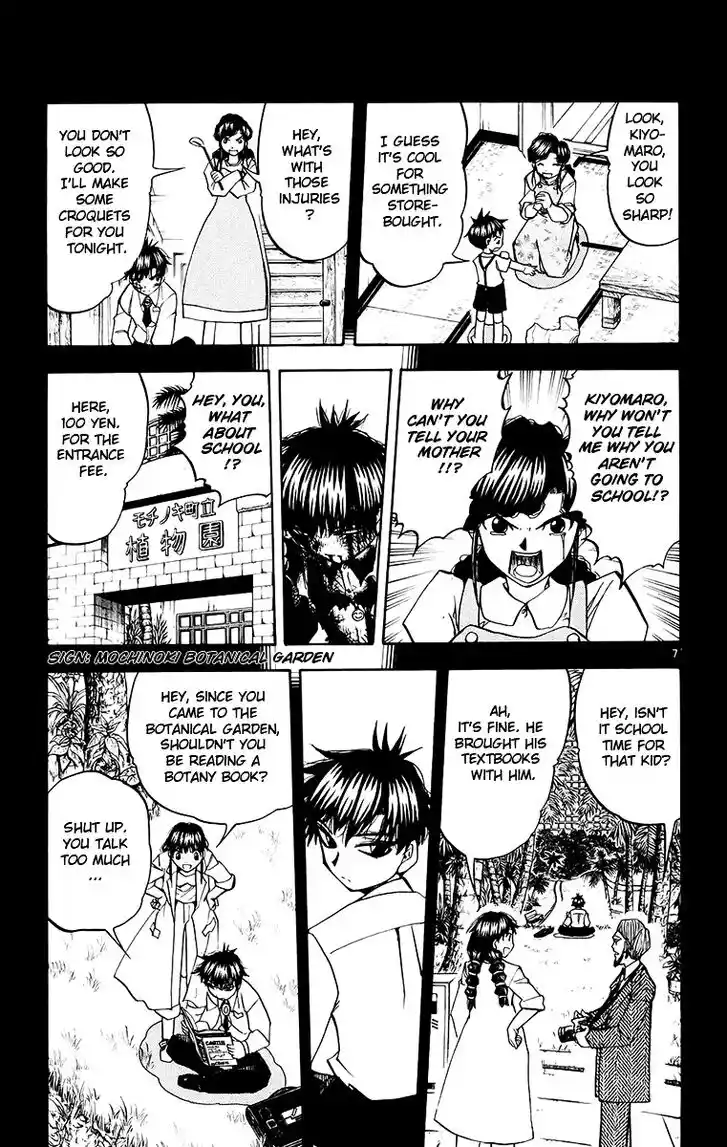 Konjiki no Gash Bell!! (YADAKA Suzuo) Vol.23 Ch.214