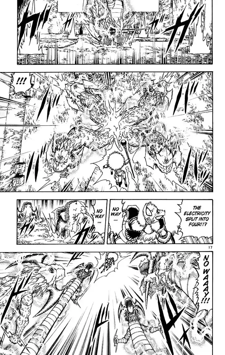 Konjiki no Gash Bell!! (YADAKA Suzuo) Vol.23 Ch.214