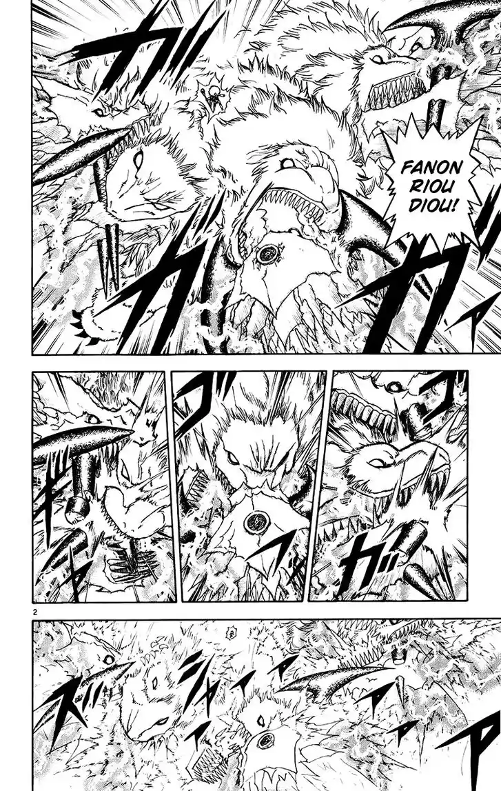 Konjiki no Gash Bell!! (YADAKA Suzuo) Vol.23 Ch.215