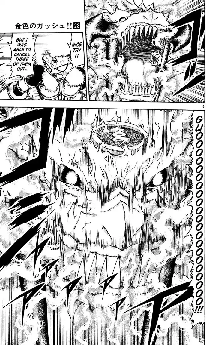 Konjiki no Gash Bell!! (YADAKA Suzuo) Vol.23 Ch.215