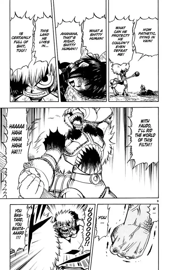 Konjiki no Gash Bell!! (YADAKA Suzuo) Vol.23 Ch.215