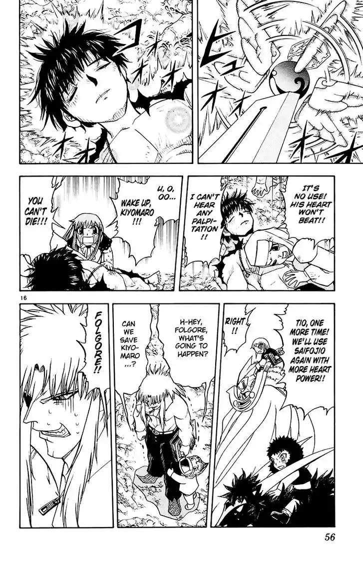 Konjiki no Gash Bell!! (YADAKA Suzuo) Vol.23 Ch.215