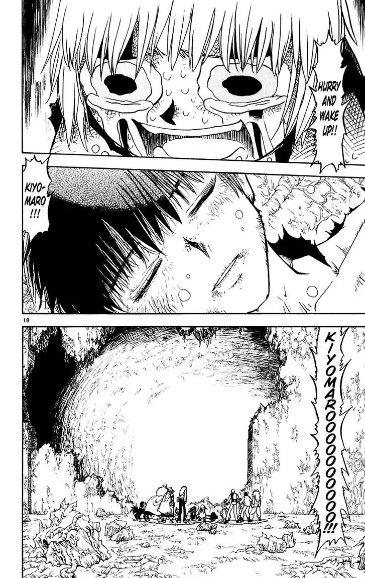 Konjiki no Gash Bell!! (YADAKA Suzuo) Vol.23 Ch.215