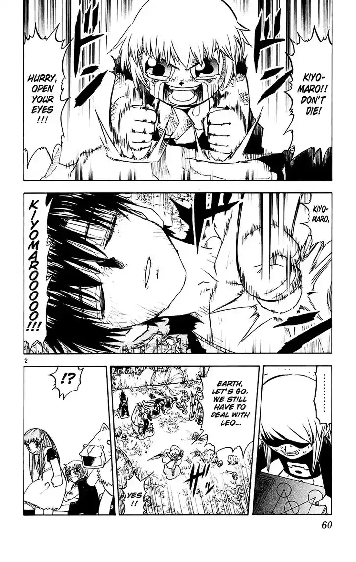 Konjiki no Gash Bell!! (YADAKA Suzuo) Vol.23 Ch.216