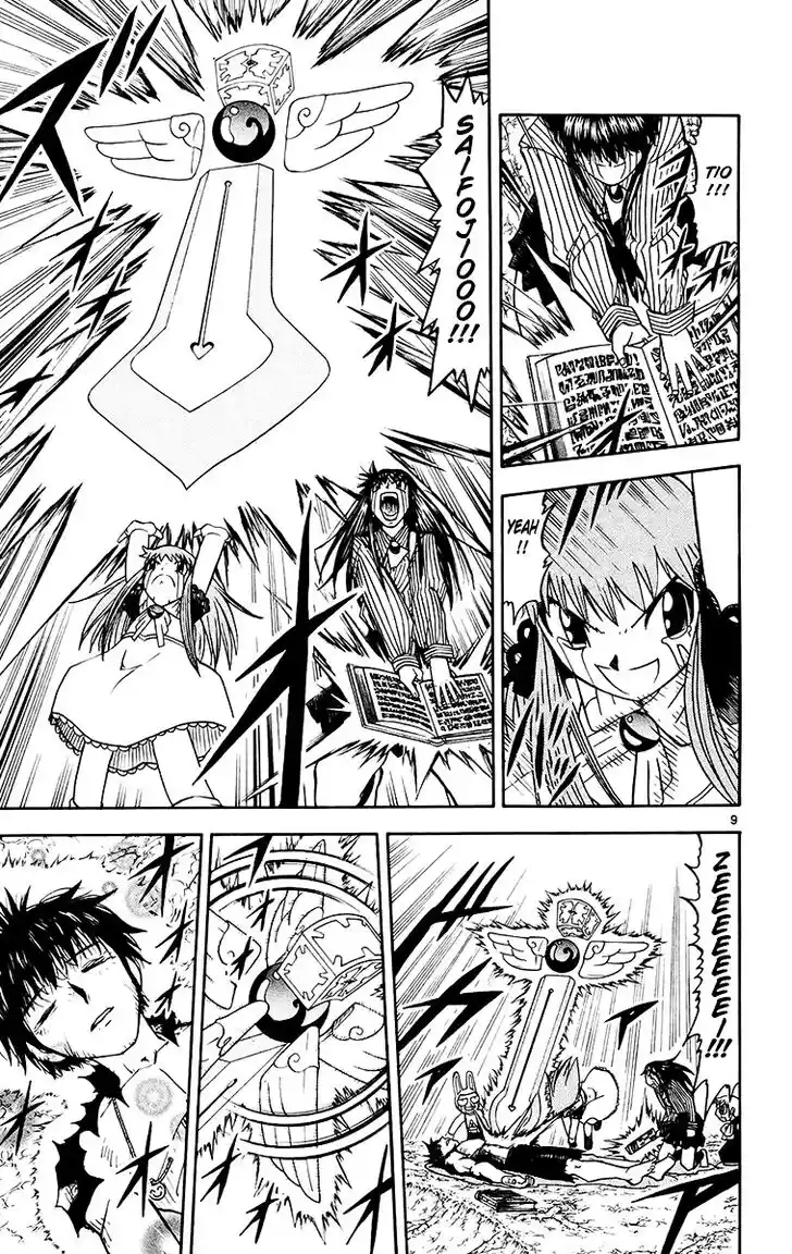 Konjiki no Gash Bell!! (YADAKA Suzuo) Vol.23 Ch.216