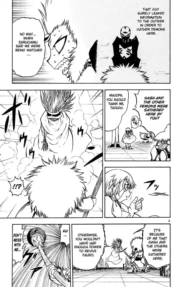 Konjiki no Gash Bell!! (YADAKA Suzuo) Vol.23 Ch.217