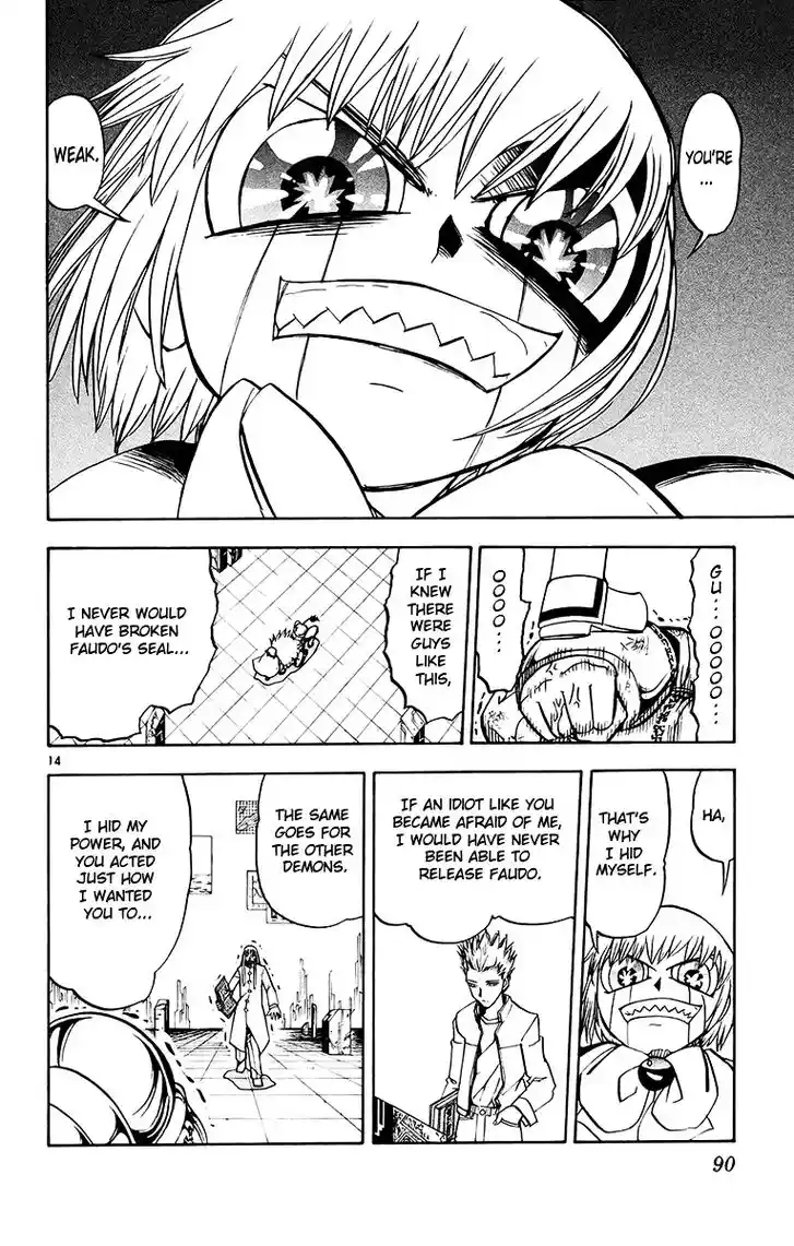 Konjiki no Gash Bell!! (YADAKA Suzuo) Vol.23 Ch.217