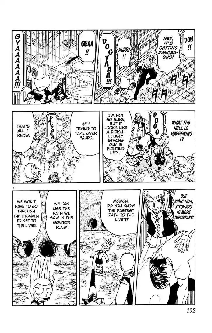 Konjiki no Gash Bell!! (YADAKA Suzuo) Vol.23 Ch.218