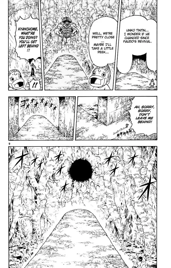 Konjiki no Gash Bell!! (YADAKA Suzuo) Vol.23 Ch.218