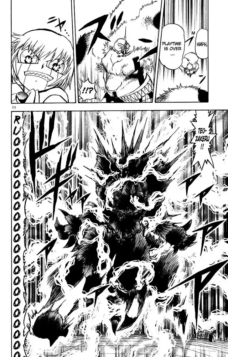 Konjiki no Gash Bell!! (YADAKA Suzuo) Vol.23 Ch.218