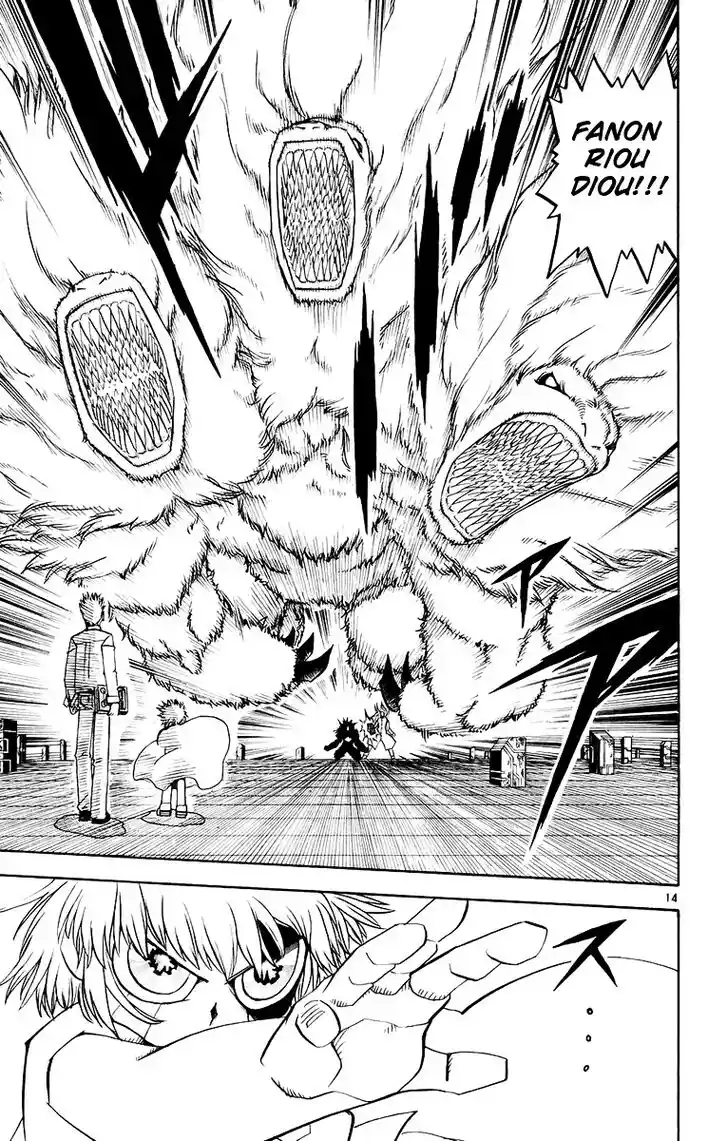 Konjiki no Gash Bell!! (YADAKA Suzuo) Vol.23 Ch.218