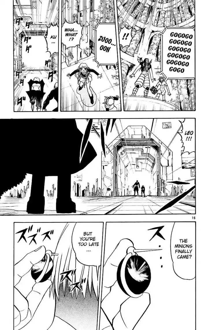 Konjiki no Gash Bell!! (YADAKA Suzuo) Vol.23 Ch.218