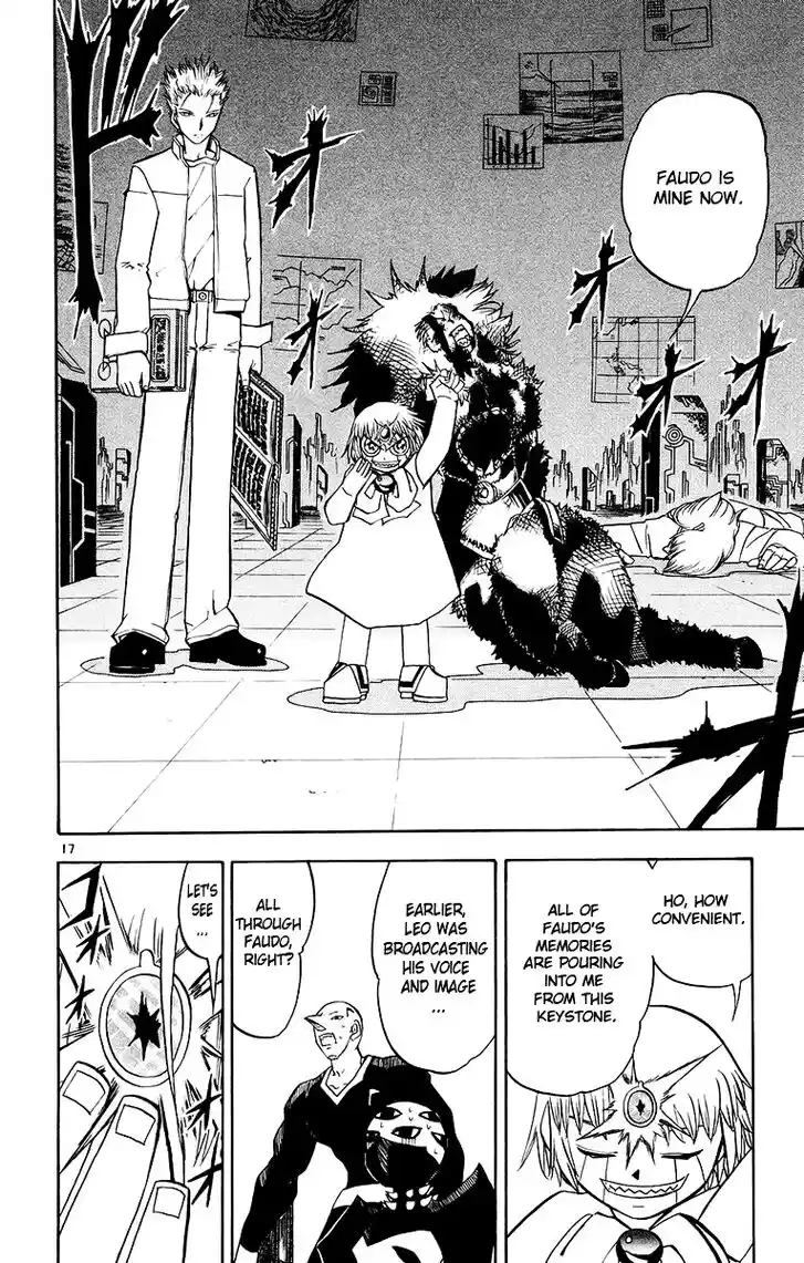 Konjiki no Gash Bell!! (YADAKA Suzuo) Vol.23 Ch.218