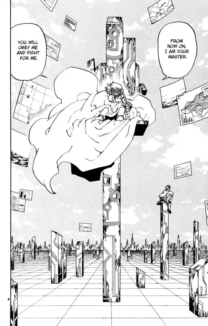 Konjiki no Gash Bell!! (YADAKA Suzuo) Vol.23 Ch.219