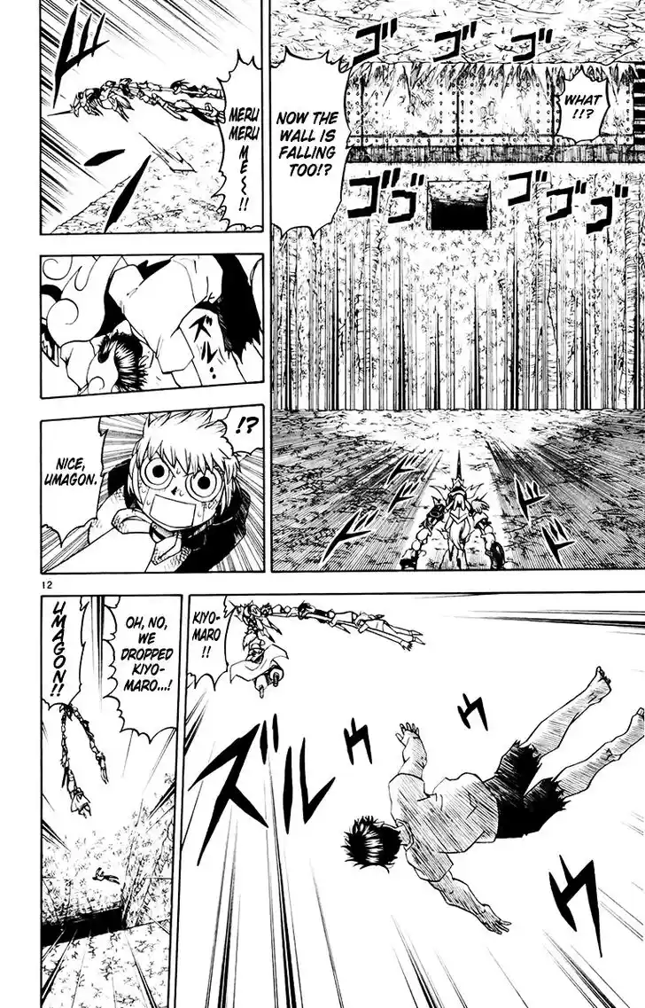 Konjiki no Gash Bell!! (YADAKA Suzuo) Vol.23 Ch.219