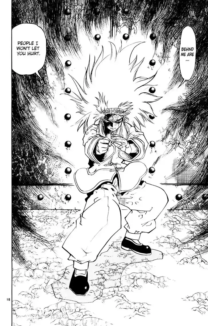 Konjiki no Gash Bell!! (YADAKA Suzuo) Vol.23 Ch.219