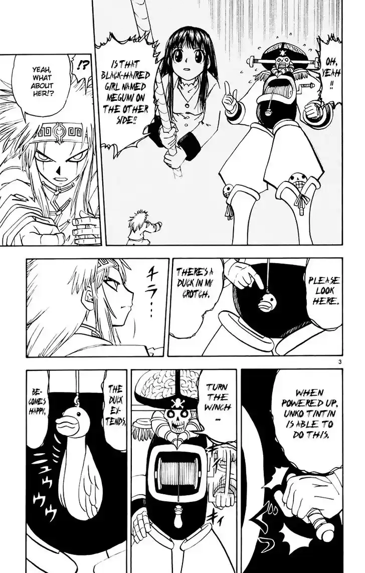 Konjiki no Gash Bell!! (YADAKA Suzuo) Vol.23 Ch.220