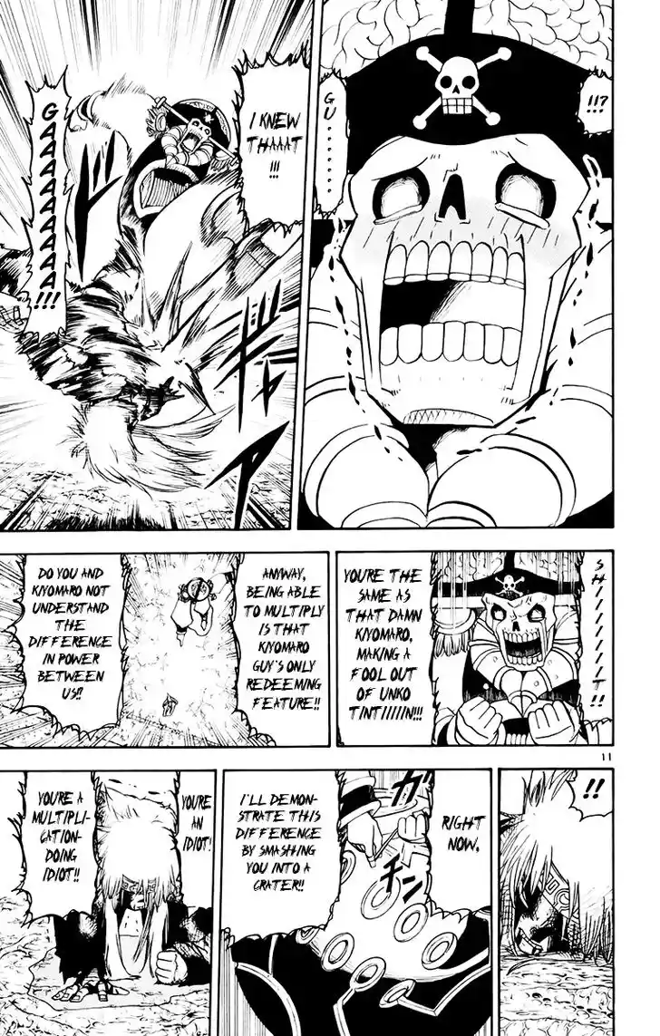 Konjiki no Gash Bell!! (YADAKA Suzuo) Vol.23 Ch.220