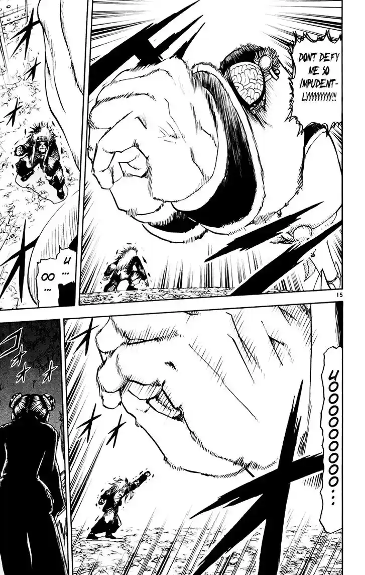 Konjiki no Gash Bell!! (YADAKA Suzuo) Vol.23 Ch.220