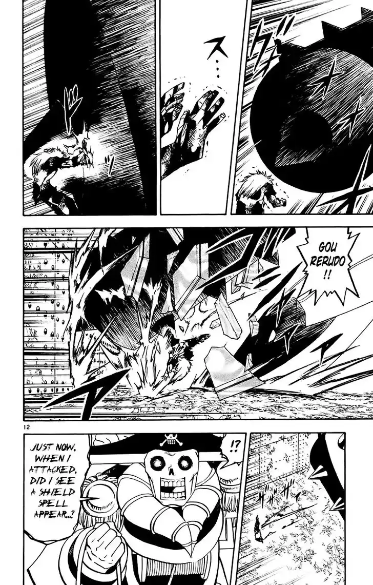 Konjiki no Gash Bell!! (YADAKA Suzuo) Vol.23 Ch.221