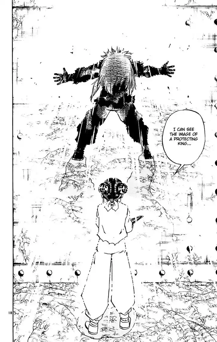 Konjiki no Gash Bell!! (YADAKA Suzuo) Vol.23 Ch.221