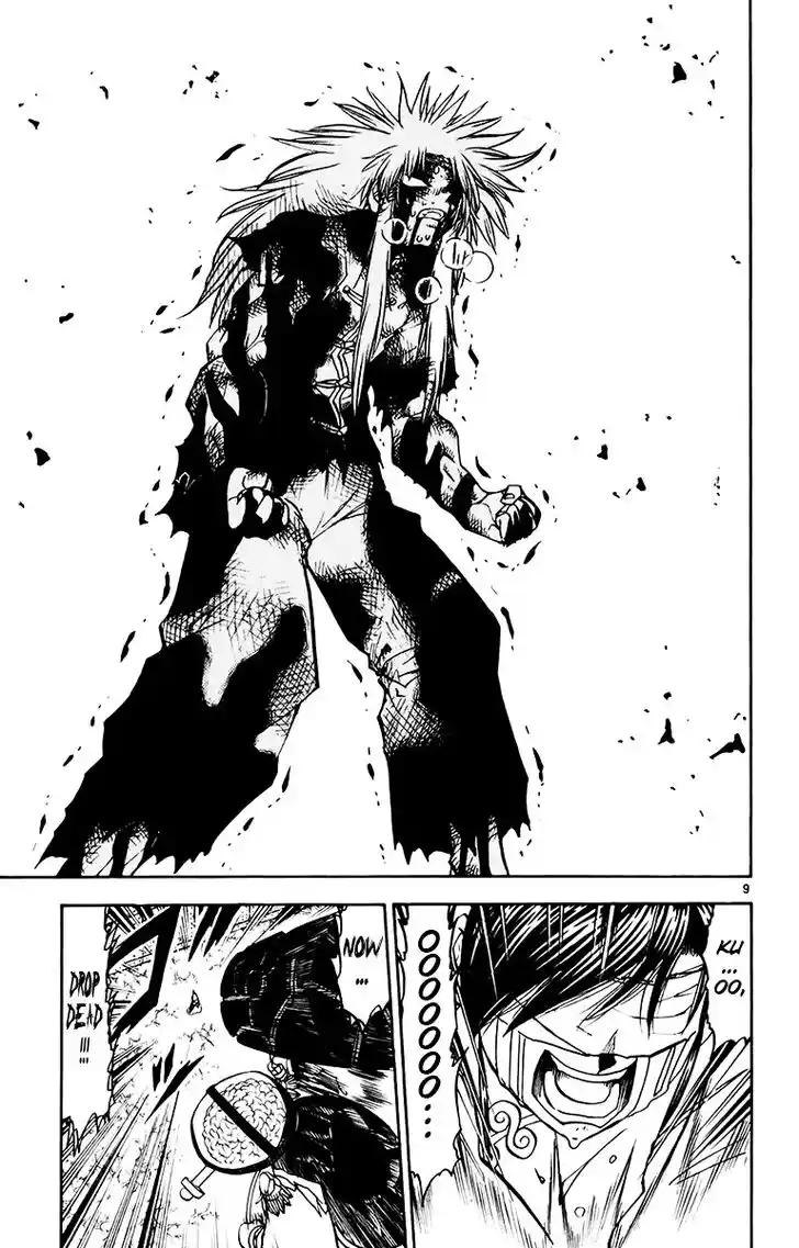 Konjiki no Gash Bell!! (YADAKA Suzuo) Vol.23 Ch.222