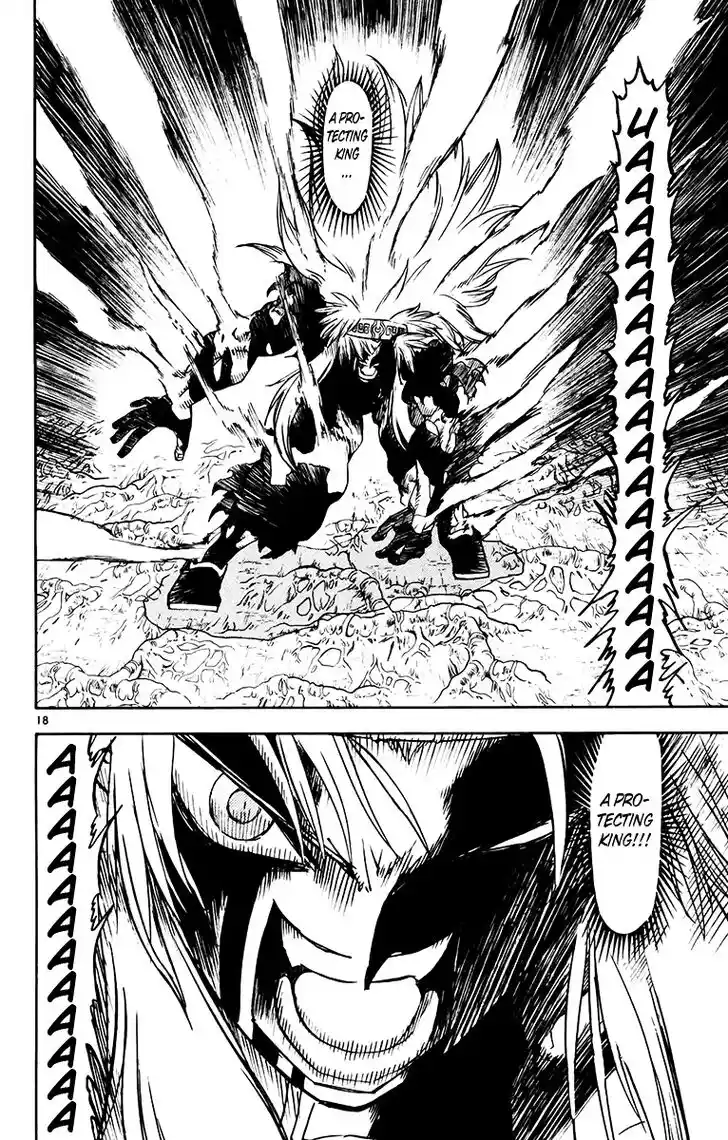 Konjiki no Gash Bell!! (YADAKA Suzuo) Vol.23 Ch.222