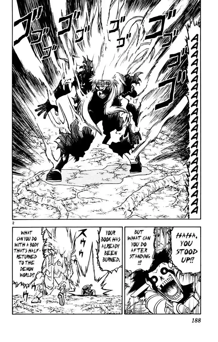 Konjiki no Gash Bell!! (YADAKA Suzuo) Vol.23 Ch.223