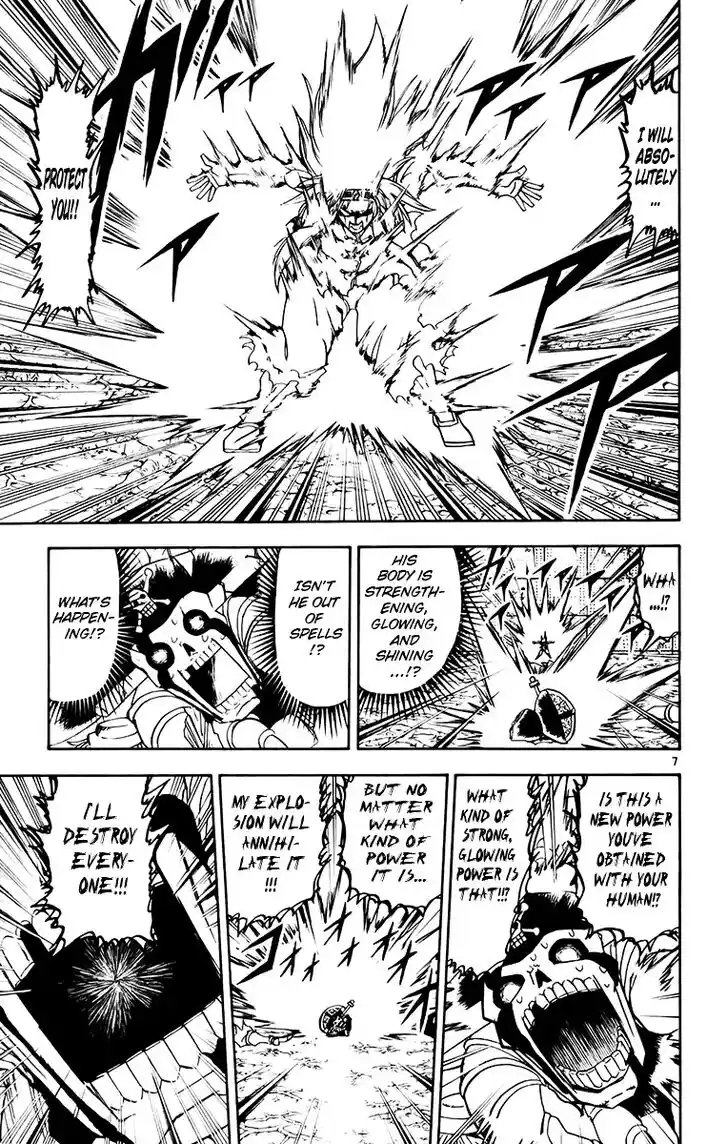 Konjiki no Gash Bell!! (YADAKA Suzuo) Vol.23 Ch.223